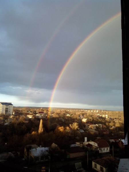 Вчера кременчужане и полтавчане "поймали" радугу