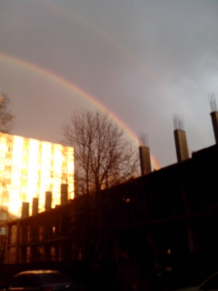 Вчера кременчужане и полтавчане "поймали" радугу