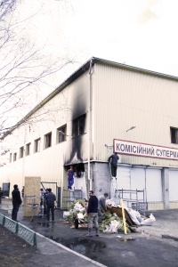 В Кременчуге горел комиссионный магазин "КУБ"