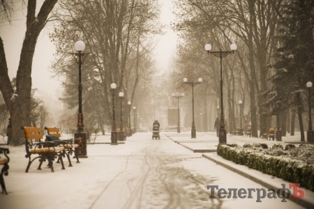 В Кременчуге ожидается ухудшение погодных условий