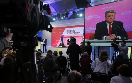 Пресс-конференция Президента Украины - основные тезисы
