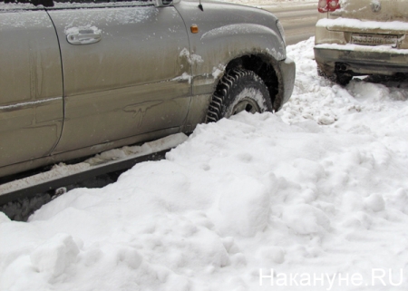 Уберите машины с обочин - дайте почистить дороги от снега