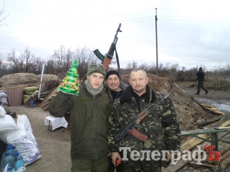 Як кременчуцькі бійці зустрічали Новий рік в окопах