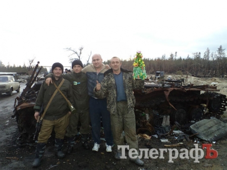 Як кременчуцькі бійці зустрічали Новий рік в окопах