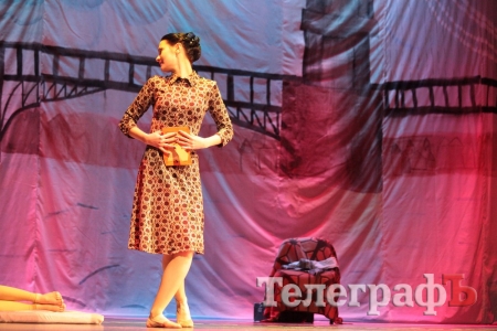 В Кременчуге фентезийный роман «Хроники Нарнии» показали в танцах