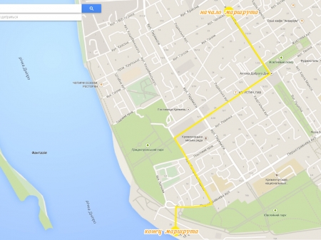 Как в Кременчуге отметят Крещение