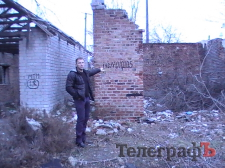 В Кременчуці у райвиконком можуть привезти сміття ...