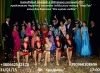 31 января. Благотворительный концерт индийских танцев в поддержку участников АТО