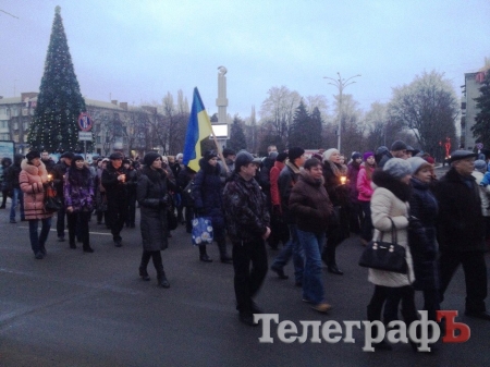 В Кременчуге почтили память погибших под Волновахой