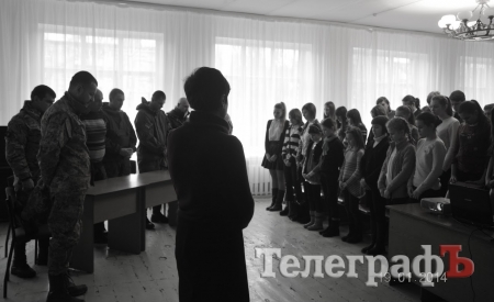 До Кременчука завітали бійці батальйону «Донбас»