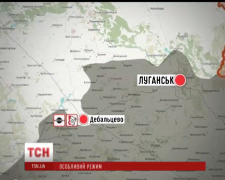 В зоне АТО начинает действовать особый режим В зоне АТО начинает действовать особый режим