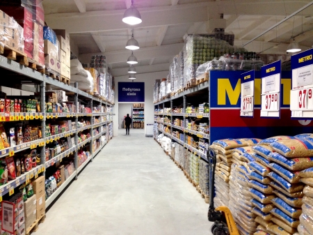 «МЕТРО Кеш энд Керри Украина» открывает обновленную «МЕТРО Базу» в Кременчуге