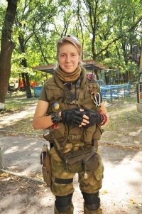 Как Добровольческому украинскому корпусу гуманитарную помощь везли