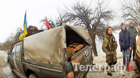 Как Добровольческому украинскому корпусу гуманитарную помощь везли