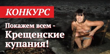 Еще есть время выиграть билеты на концерт Скрябина в Кременчуге