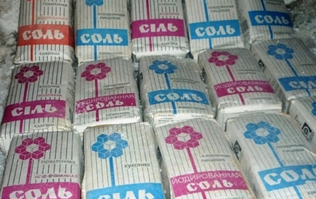 Россия запретила ввоз украинской соли