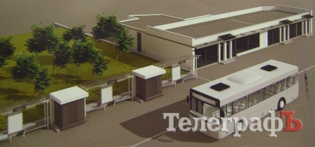 Остановка «Водоканал» в Кременчуге превратится в торговый центр