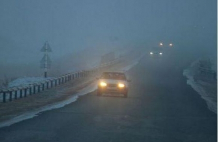В Кременчуге до конца недели на дорогах - гололедица и туманы