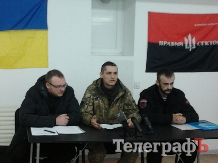 Ігор Чадюк очолив кременчуцький "Правий сектор"