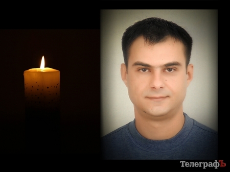 8 февраля прощаемся с Героем Богданом Гавелей: информация для пешеходов и автомобилистов