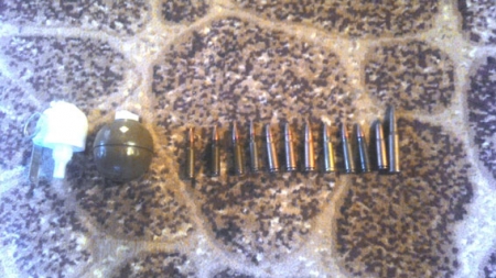 В Кременчугском районе милиция изъяла у волонтёра гранату и патроны