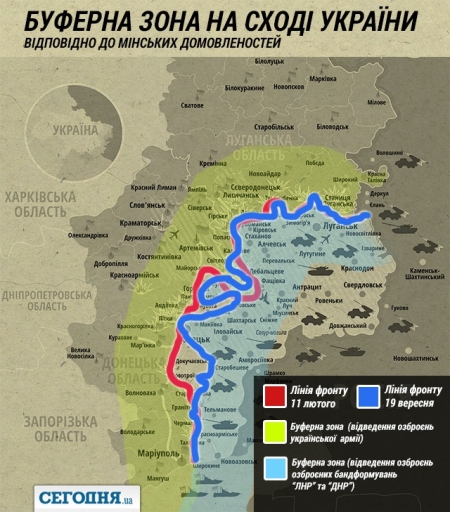 Переговоры лидеров «нормандской четверки» в Минске завершились