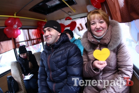 «Маршрутка любви-2015» в Кременчуге