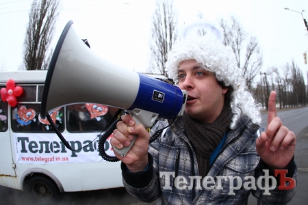 «Маршрутка любви-2015» в Кременчуге