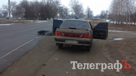 В селе под Кременчугом насмерть сбили мужчину В селе под Кременчугом насмерть сбили мужчину