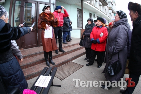 В Кременчуге под Автозаводским судом опять митинг