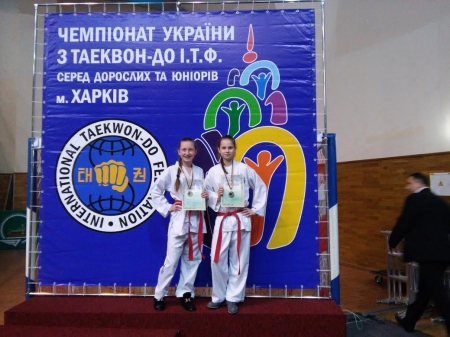 Кременчужанки перемогли на Чемпіонаті України з таеквондо (І.Т.Ф.) Кременчужанки перемогли на Чемпіонаті України з таеквондо (І.Т.Ф.)