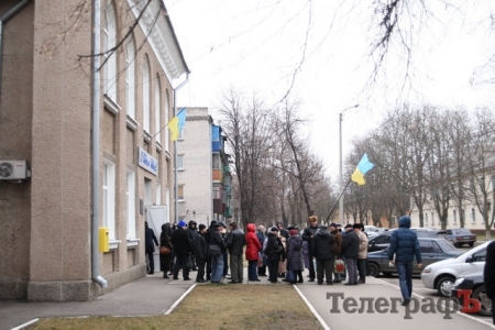 Райсоветов в Кременчуге больше не будет