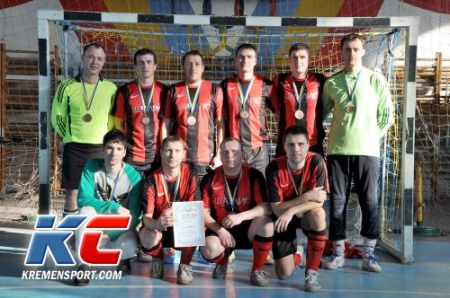 Высшая лига Кременчуга по футзалу завершила турнир