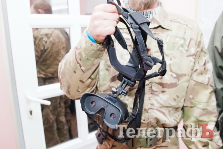 ГОК помог...