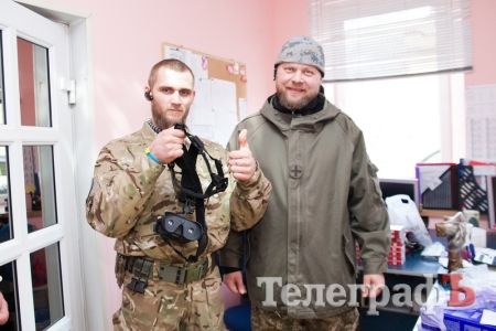 ГОК помог... ГОК помог...