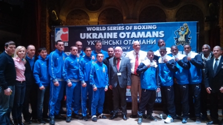 У Києві "Отамани" не змогли здолати «Кубинських приборкувачів»