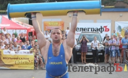 Кременчужанин Сергій Богодист завоював «бронзу» Кубка України Кременчужанин Сергій Богодист завоював «бронзу» Кубка України