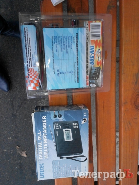 Бойцы все так же нуждаются в помощи...