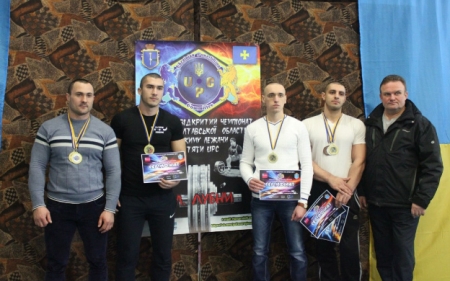 Паурліфтинг. Кременчуцькі спортсмени стали чемпіонами Полтавщини