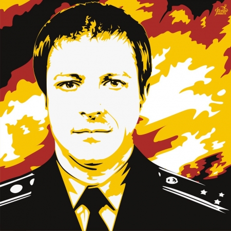 Кременчугский художник создал портрет Андрея Покладова Кременчугский художник создал портрет Андрея Покладова