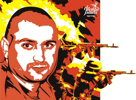 Кременчугский художник создал портрет Андрея Покладова