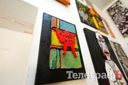 Мастер-класс кременчугского художника Сергея Брилева: флаг-оберег