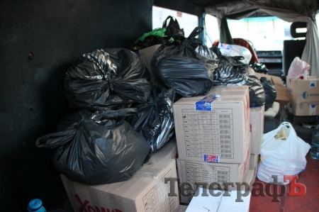 Кременчужане откликнулись на просьбу военных принести еды Кременчужане откликнулись на просьбу военных принести еды