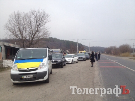 Кременчуг встретил погибшего Героя земляка Алексея Борищака Кременчуг встретил погибшего Героя земляка Алексея Борищака