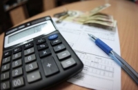 Куда звонить?