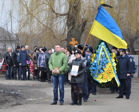 На Полтавщині попрощалися із загиблим працівником ДАІ