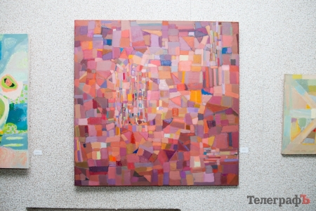 В Кременчуге наступила «Украинская весна»