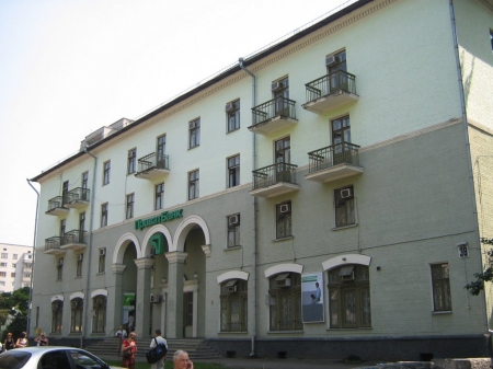 Милиция ищет свидетелей реконструкции здания, которое арендовал «Приватбанк»