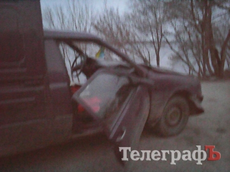 Кременчугские рыбаки нашли «пирожок»-призрак