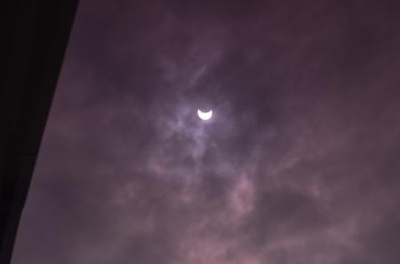 Затмение Солнца в Кременчуге - присылайте свои фото и видео